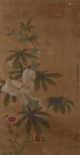 Chinese Scroll Painting