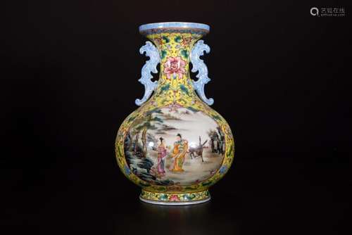 Famille Rose Porcelain Vase With Mark