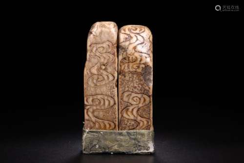 Pair Of Carved Soap Stone Seals