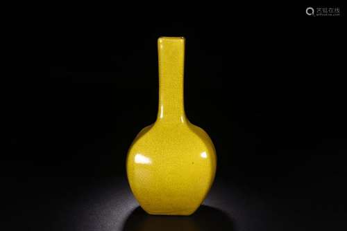 Yellow Glazed Porcelain Vase With Mark