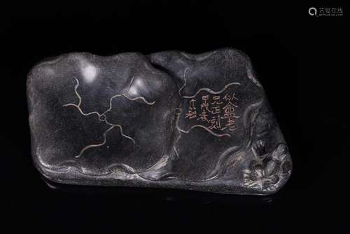 Ink Stone With Calligraphy And Mark