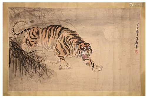 Crouching Tiger Painting With Artists Mark, Liu Jiyou