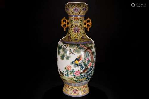 Famille Rose Porcelain Vase With Mark