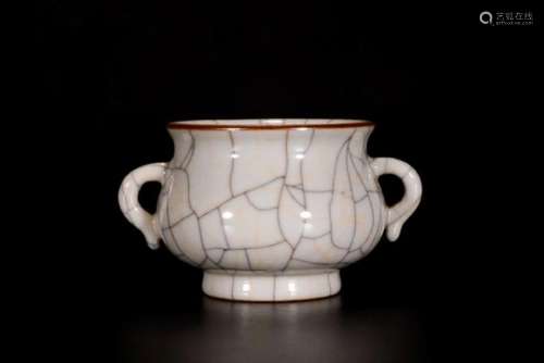 GU Type Porcelain Double Ear Vessel With Mark