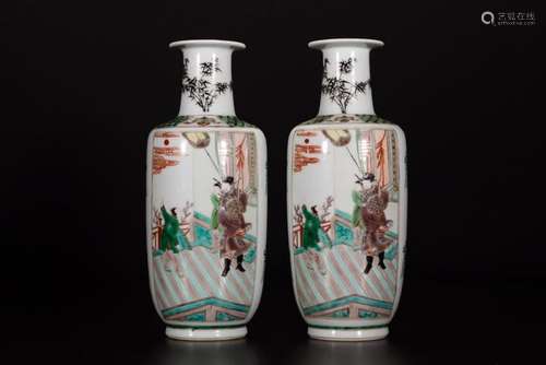 Pair Of Famille Verte Rouleau Vases With Mark