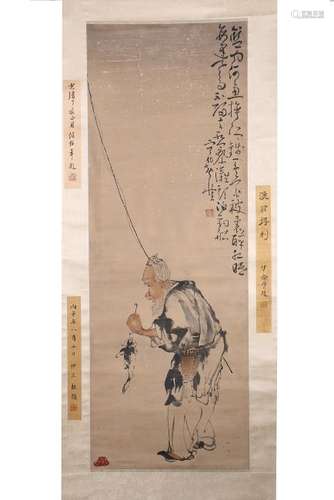 Painting Of An Old Man, Huang Shen