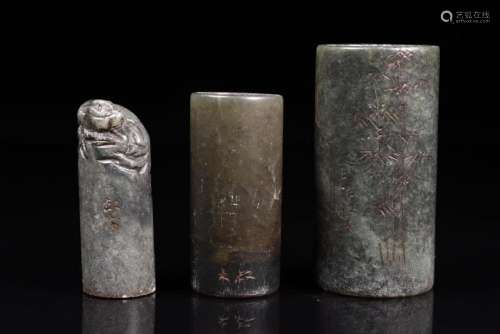 Set Of Three Soap Stone Seals
