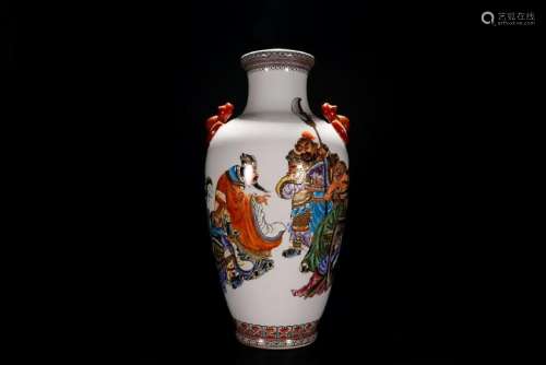 Porcelain Warrior Vase With Mark
