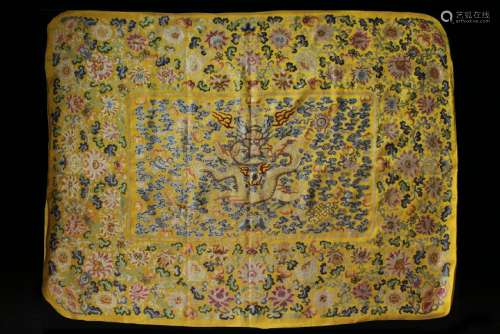 Imperial Yellow-Ground Embroidered Silk