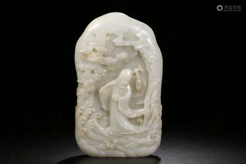 Carved White Jade Figure On Mountain