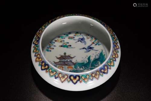 Porcelain Water Coupe With Mark