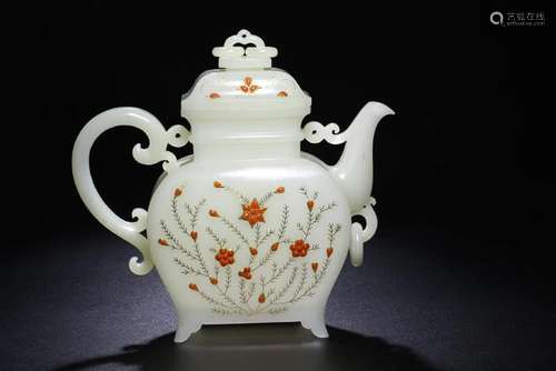 Jade Gold And Coral Tea Pot With Mark