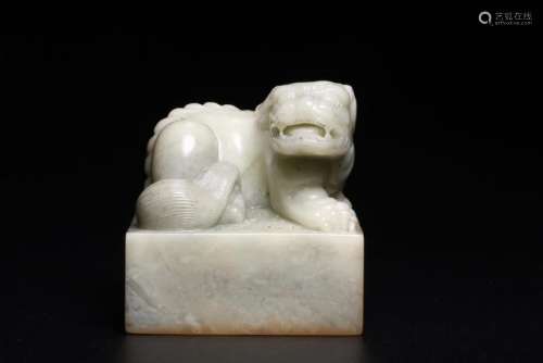 Fulong Stone Dragon Seal Signed By Artist FuChang