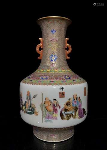 Porcelain Scholar Vase With Mark