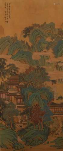 Chinese Scroll Painting Of Landscape By Yang Jian