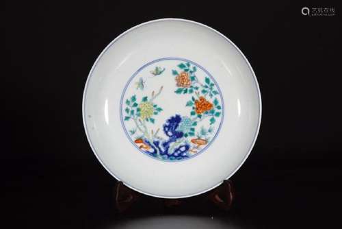 Porcelain Flower Plate With Mark