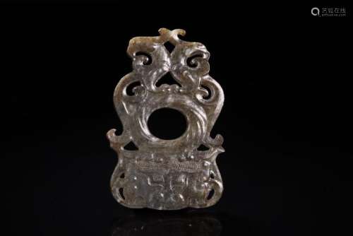 Carved Archaic Jade Pendant