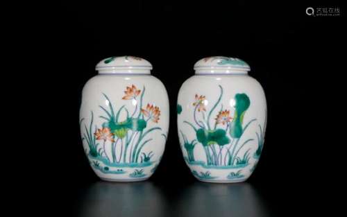Pair Of Porcelain Covered Jar With Mark