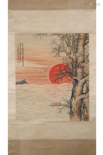 Sun On Lake Painting, Wu Hufan