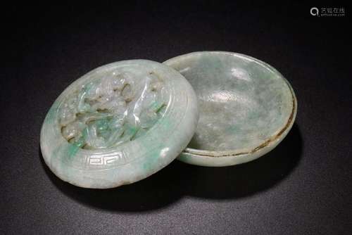 Carved Jadeite Dragon Circular Box