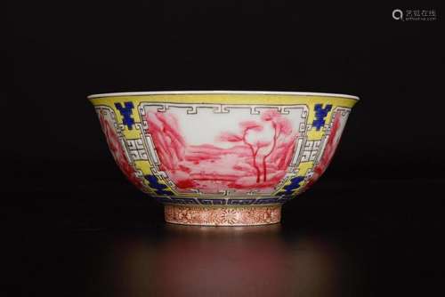 Porcelain Landscape Bowl With Mark