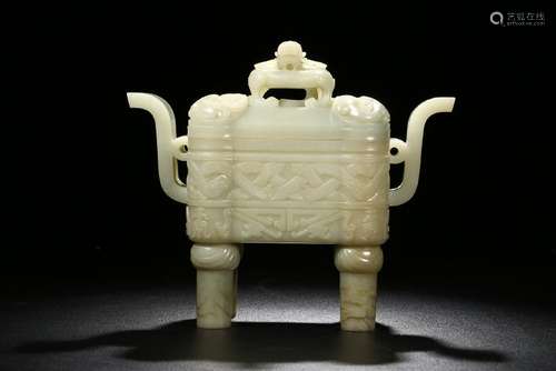 Carved Celadon Jade Dragon Covered Vessel