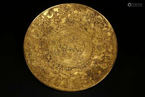 Large Gilt Bronze Lion Plate With Mark