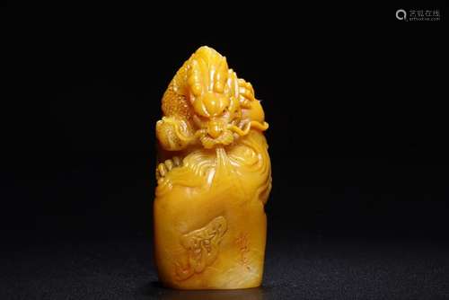 Tianhuang Stone Dragon Seal