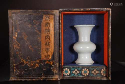 Glazed White Porcelain GU Shaped Vase With Seal Mark