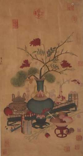 Chinese Scroll Painting