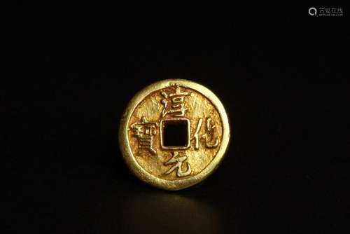 Chinese Song Pure Gold Coin