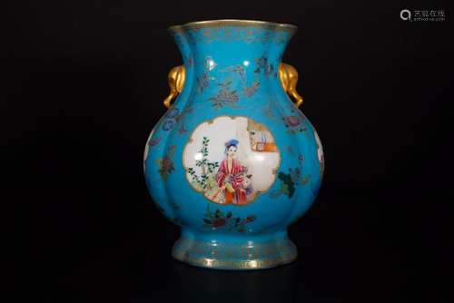 Blue Glazed Porcelain Vase With Mark