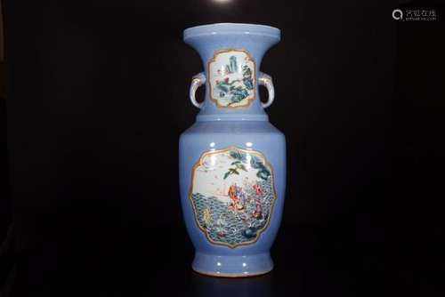 Blue Glazed Rouleau Porcelain Vase With Mark