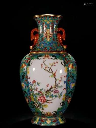 Famille Rose Porcelain Vase With Mark