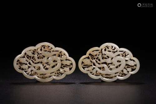 Pair Of Carved Jade Dragon Pendants