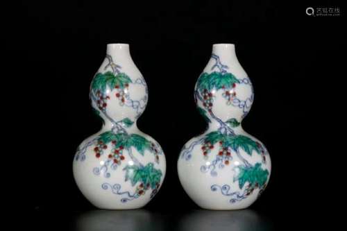 Pair Of Porcelain Double Gourd Vases With Mark