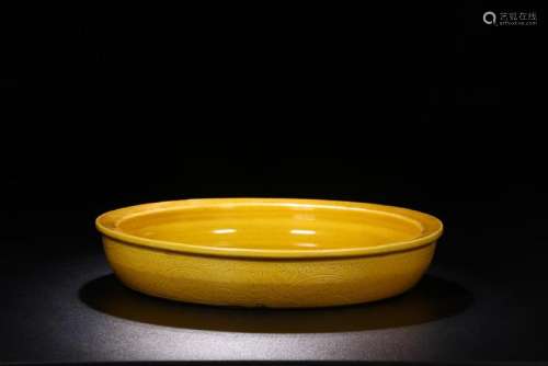 Yellow Glazed Porcelain Bowl With Mark