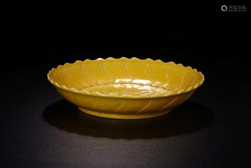 Yellow Glazed Flower Dish With Mark