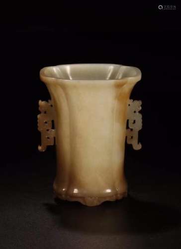 Carved Jade Lobed Censer