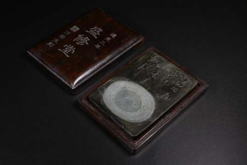 Ink Stone And Box With Calligraphy