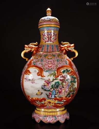 Famille Rose Porcelain Covered Vessel With Mark