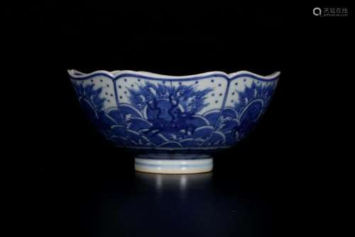 Mallow Shaped Blue And White Porcelain Bowl With Mark