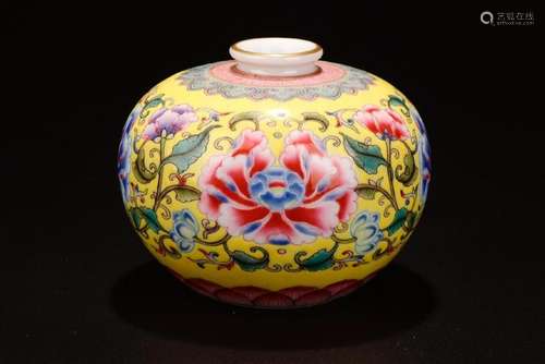 Yellow Ground Famille Rose Water Pot With Mark