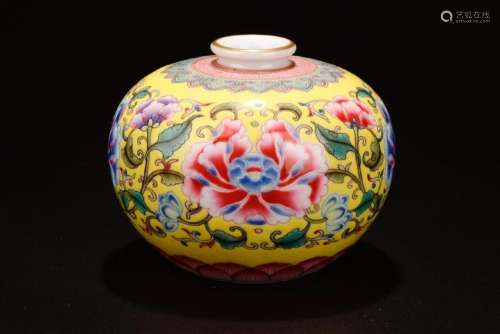 Yellow Ground Famille Rose Water Pot With Mark