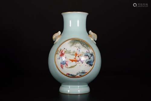 Porcelain Moon Flask Vase With Mark