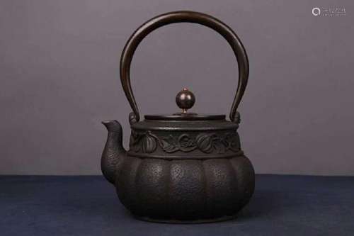 Japanese Cast Iron Teapot With Mark