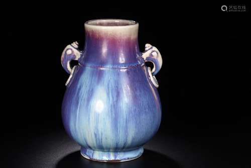 Chinese Flambe Glazed Porcelain Plum Vase With Mark