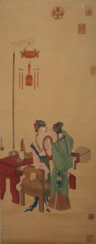 Chinese Scroll Painting