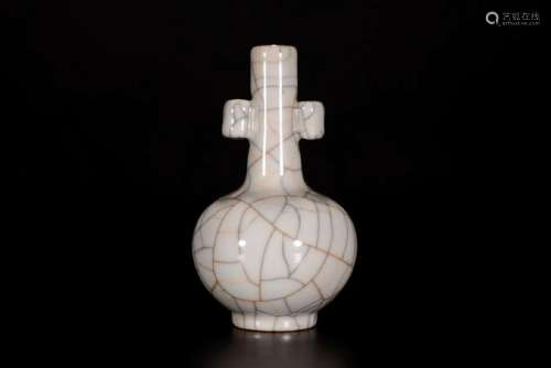 GU Type Porcelain Arrow Vase With Mark
