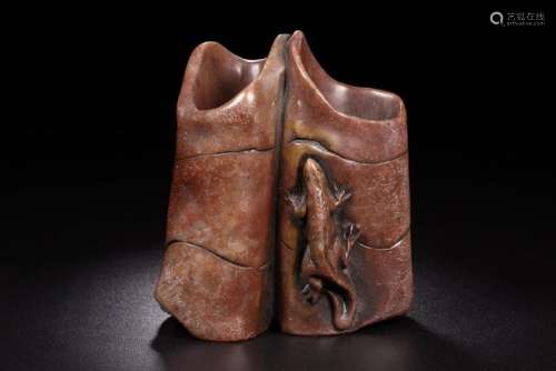 Carved Soap Stone Lizard Brush Pot With Mark